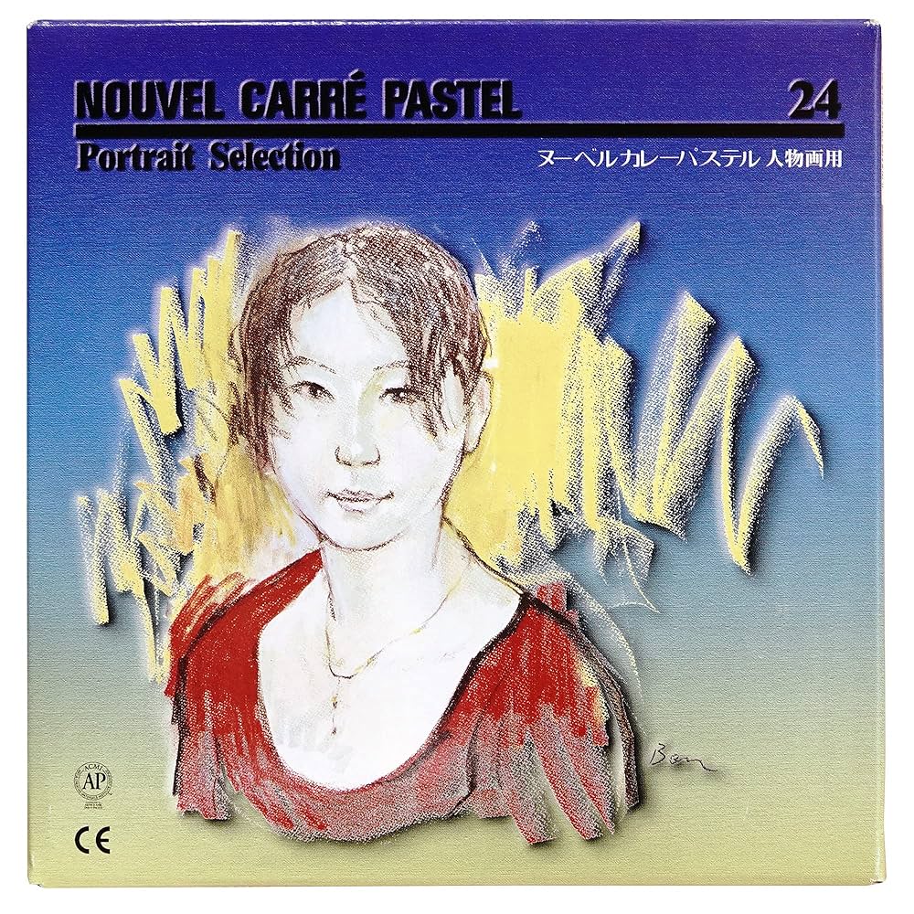 24 Color Set Nouvel Curry Pastel Portrait for (Japan Import
